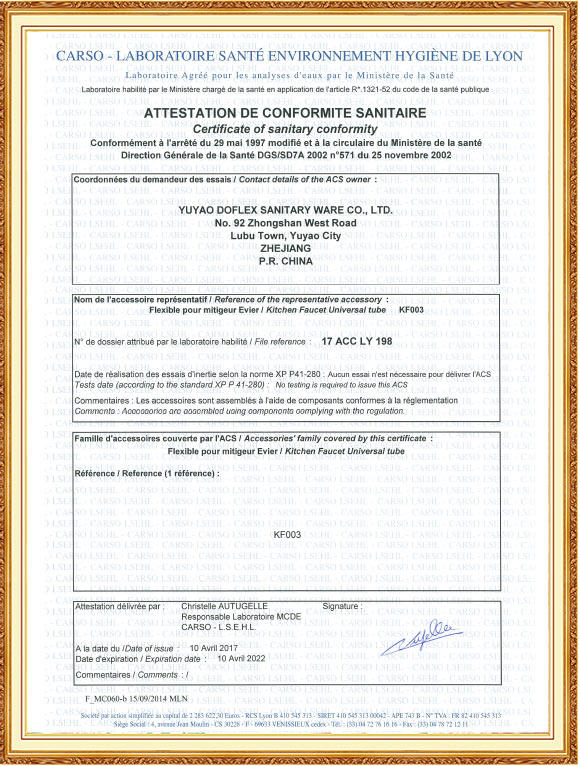ACS Update Certificate